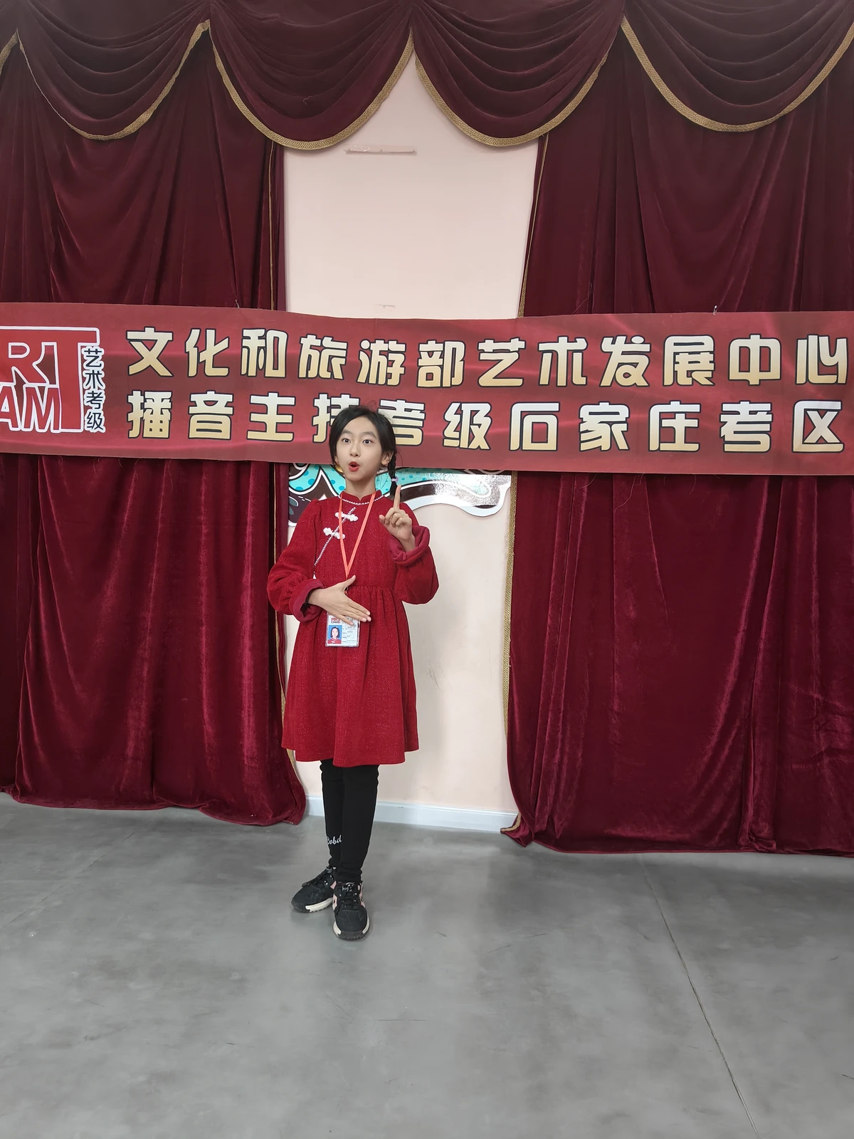 篮球训练直播_1