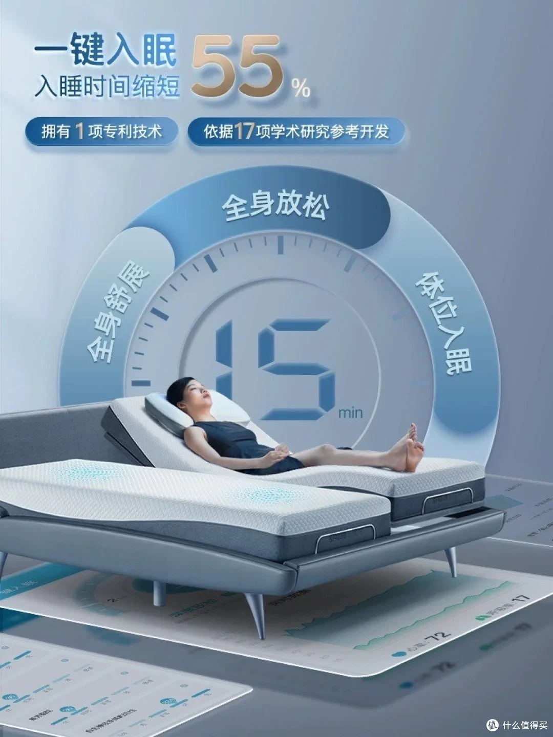 制定篮球交流计划以促进个人技能发展的方法_2
